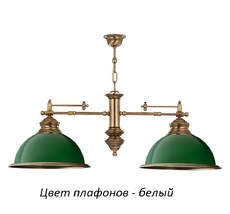 Подвесной светильник Kutek LID-ZW-2(P)