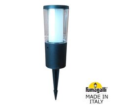 Уличный ландшафтный светильник CARLO DR1.572.000.AXU1L