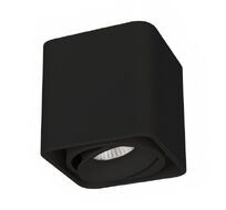 Накладной светильник Arlight CUBUS 036052_ARL