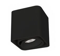 Накладной светильник Arlight CUBUS 036053_ARL