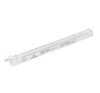 Блок питания ARV-SP-48200-MAG-VIBE-WH 48V, 4.1A, 200W 044203_ARL