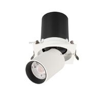Встраиваемый светильник Arlight LGD-PULL 031367_ARL