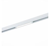 Светильник трековый ST Luce ST655 ST655.596.09