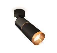 Спот Ambrella light XM XM6313014_AMB