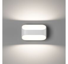 Настенный светильник DesignLed PH PIR GW-A720-5-WH-WW 00-00001554_SW