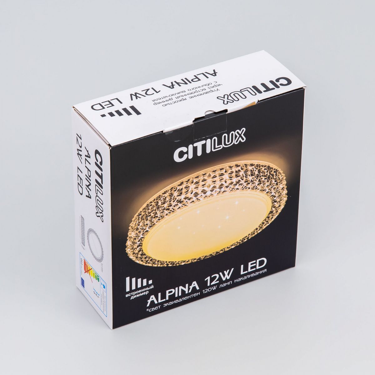 Потолочная люстра CitiLux Альпина CL71812