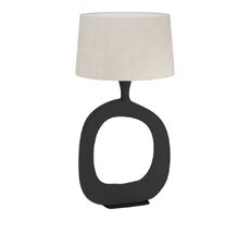 Настольная лампа Eglo DIEZMA 390424