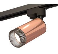 Комплект трекового однофазного светильника Ambrella light с композитным хрусталем Track System XT6326011_AMB