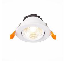 Встраиваемый светильник ST Luce MIRO ST211.538.08.36