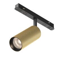 Трековый светильник Maytoni Artisan TR097-2-12W4K-M-BMG_MY