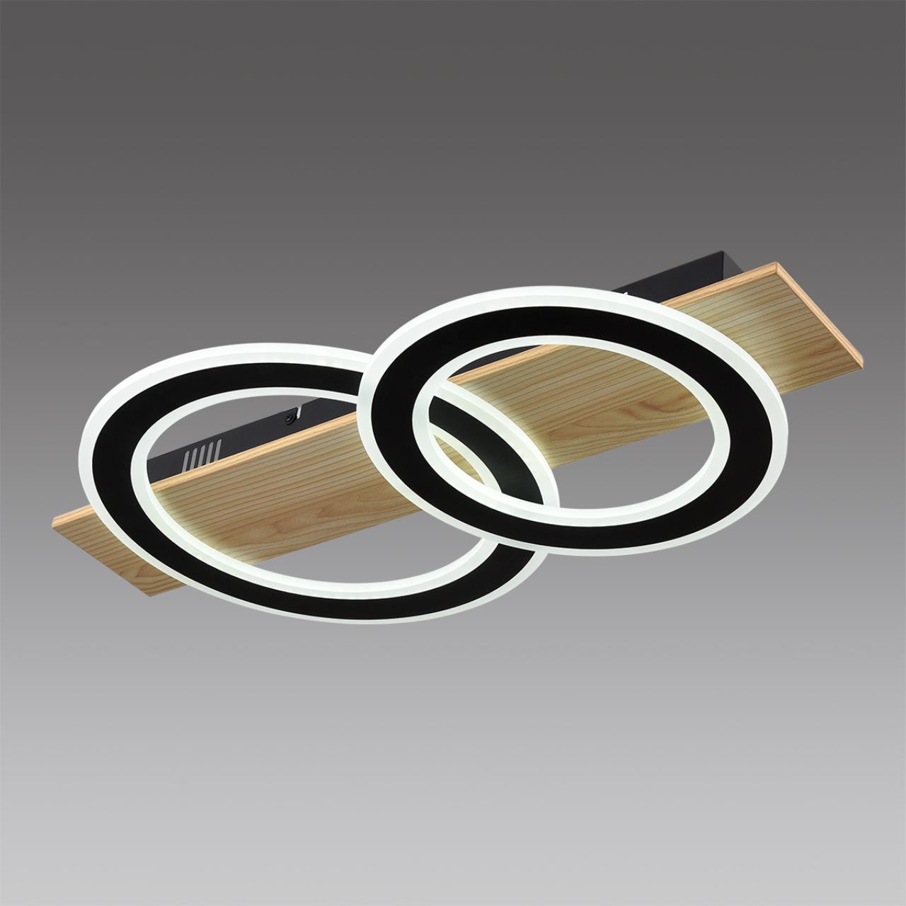 Потолочная люстра LUMION PINE 8023/80CL