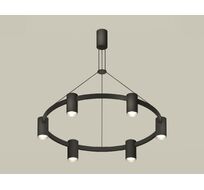 Подвесная люстра Ambrella light Traditional DIY XB9022101_AMB