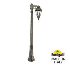 Уличный фонарный столб RUT E26.156.S10.BXF1R