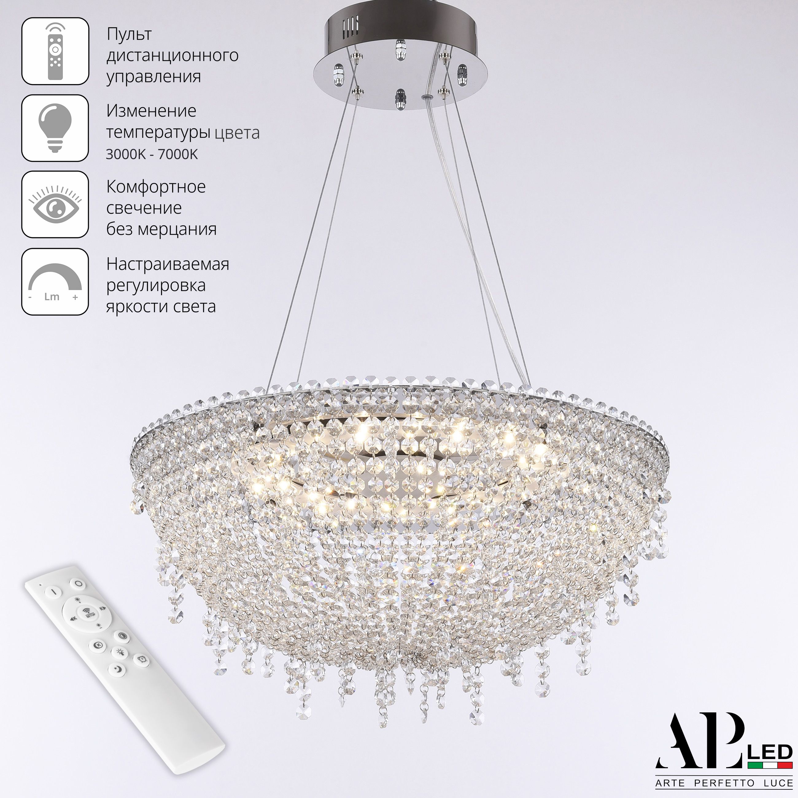 Хрустальная люстра APL LED Sicilia SH501.0.50.B.LED-DIM.Ni