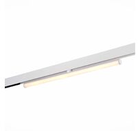 Магнитный трековый светильник ST Luce SKYLINE 48 High-tech ST803.536.10