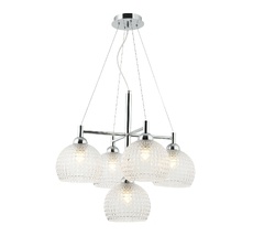 Подвесная люстра Stilfort Frency 2118/09/05P