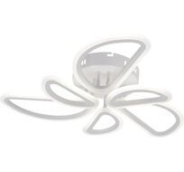 Люстра потолочная светодиодная на 20 м? (+ночной режим) с пультом Escada 10270/6LED_ESC