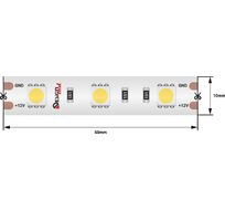 Лента светодиодная 1м. 14,4W 2700K LUX DSG560-12-WW-65 00-00000519_SW