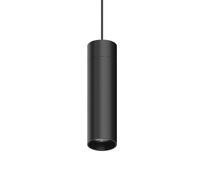 Трековый светильник Ideallux ARCA ARCA PENDANT 21W 30° 3000K_IL