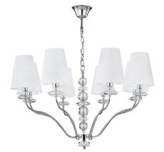 Подвесная люстра Crystallux ARMANDO ARMANDO SP8 CHROME_CR