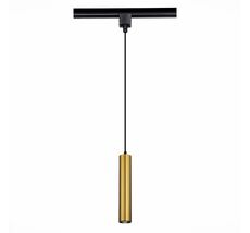 Трековый светильник однофазный ST LUCE ST151.306.01