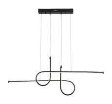 Линейно-Подвесной светильник Lussole ABERDEEN LSP-7083