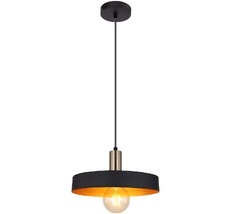 Подвесной светильник Globo Swinni 15375H1_GL