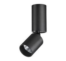 Накладной спот NOVOTECH TUBO 359315