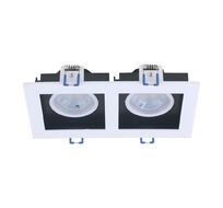 Встраиваемый светильник ArteLamp GRADO A2910PL-2WH