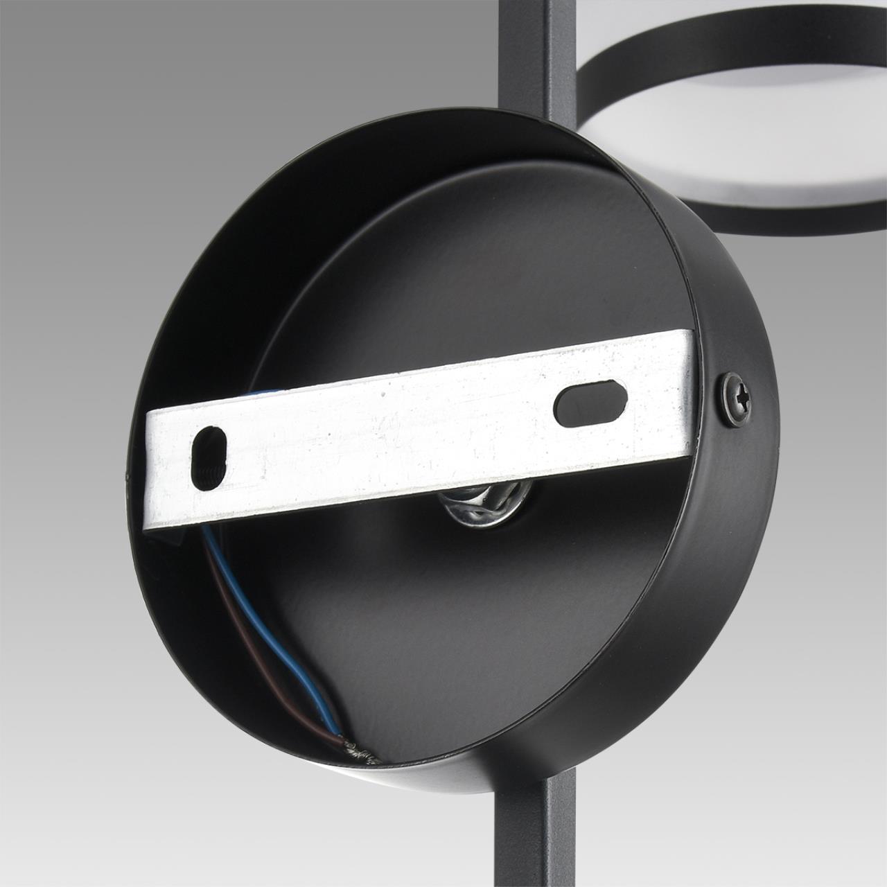 Бра Lumion LANIKA 8240/1W