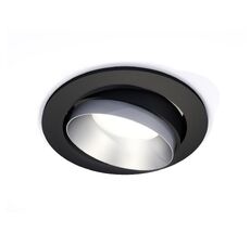 Комплект встраиваемого поворотного светильника Ambrella light Techno XC7652023_AMB