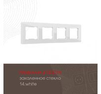 Рамка из закаленного стекла на 4 поста Arte Milano 503.14-4.white