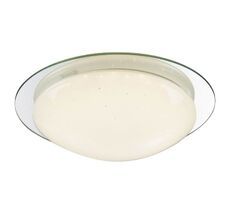 Потолочный светильник Globo Atreju 48358_GL