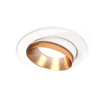 Комплект встраиваемого поворотного светильника Ambrella light Techno XC7651024_AMB
