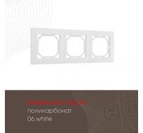 Рамка из поликарбоната на 3 поста Arte Milano 503.06-3.white