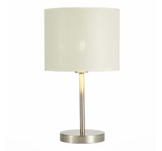 Настольная лампа Evoluce прикроватная BRESCIA SLE300554-01