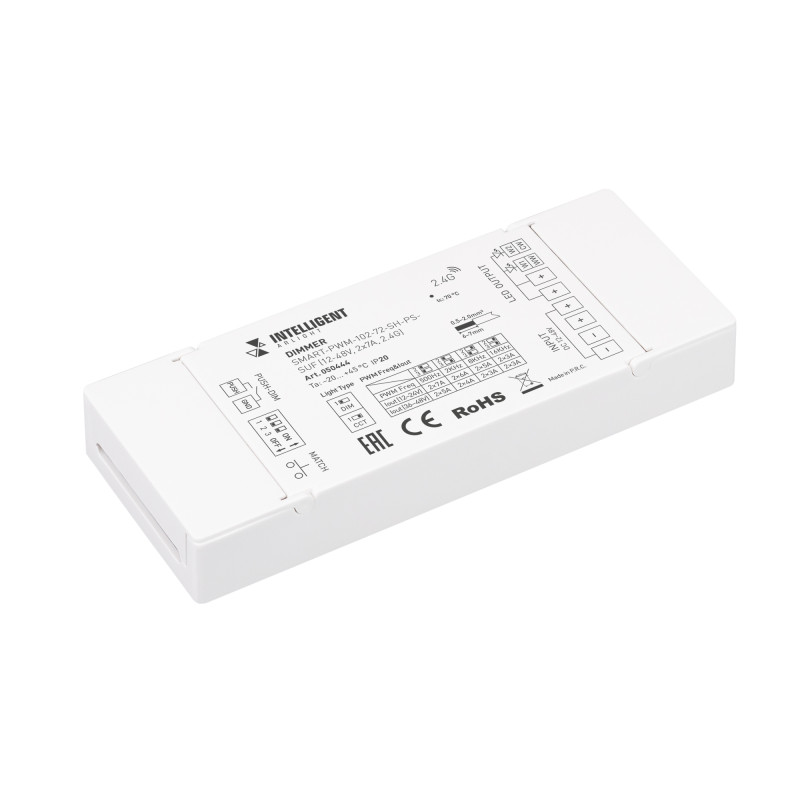 Диммер Arlight SMART-PWM 050444_ARL