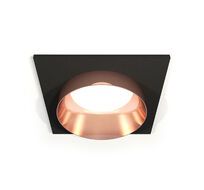 Комплект встраиваемого светильника Ambrella light Techno XC6521025_AMB