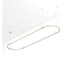 Шинопровод Arlight Apriori 054414_ARL