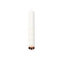 Подвесной светильник Ambrella light XP XP6301030_AMB