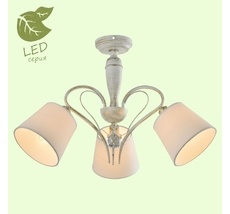 Потолочная люстра Lussole LGO GRLSP-8061