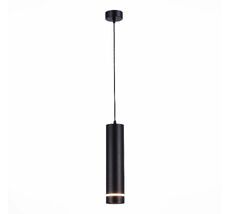 Подвесной светильник ST Luce High-tech ST115.443.12