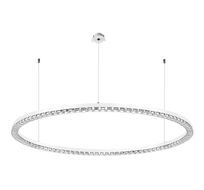 Подвесной светильник Arlight Diamond 055264_ARL
