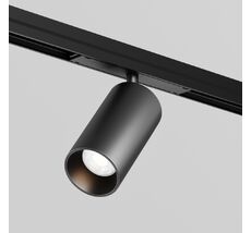 Уличный трековый светильник Maytoni Focus Led O-TR02-1-S-20WB3K_MY