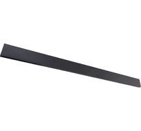 Фронтальная крышка для трека SY-601010-0.6-CV 00-00004841_SW