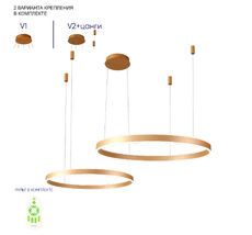 Подвесная люстра Crystallux MUCHOS MUCHOS SP123W LED GOLD_CR