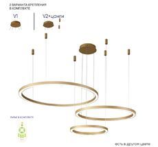 Подвесная люстра Crystal Lux FORTUNA FORTUNA SP158W LED GOLD_CR