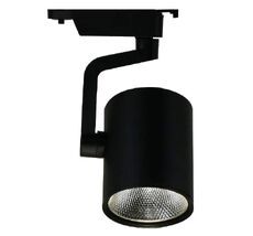 Трековый светильник ArteLamp TRACCIA A2321PL-1BK