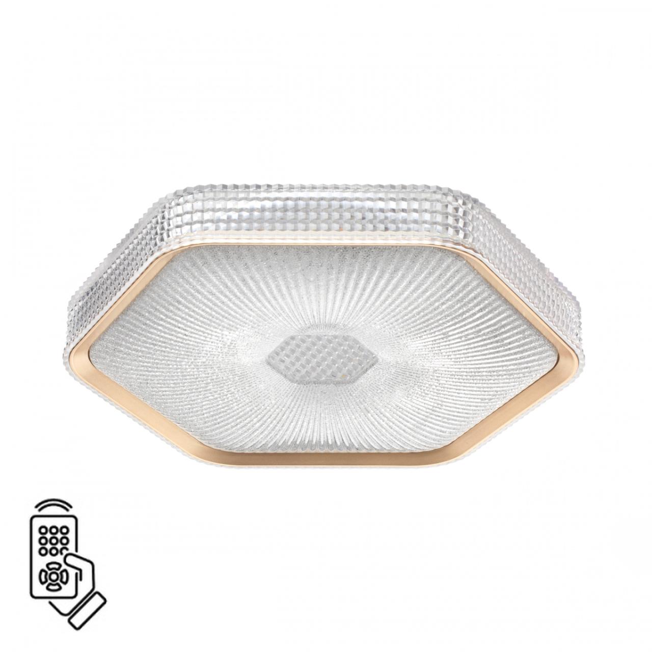 Потолочный светильник SONEX SPARKS 7746/48L_Sonex