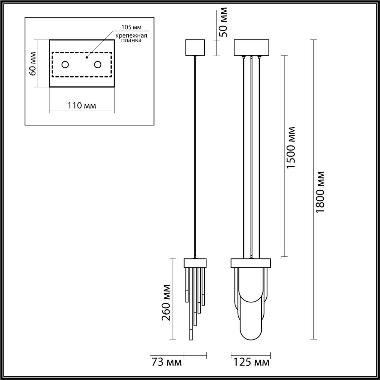 Подвесной светильник ODEON LIGHT FOROS 5437/12L